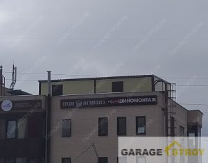 Сооружение из сэндвич-панелей на кровле здания вид 4